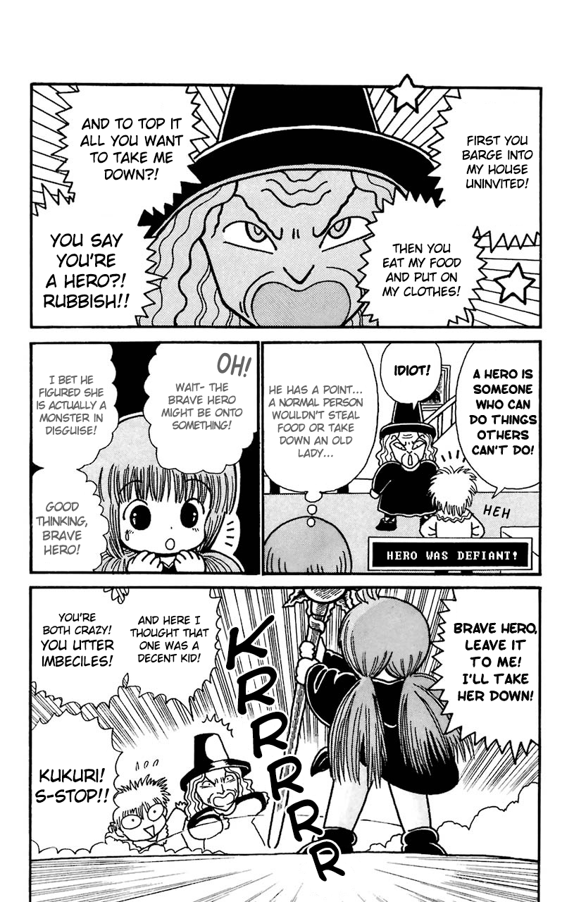 Mahoujin Guru Guru Chapter 25.2 7